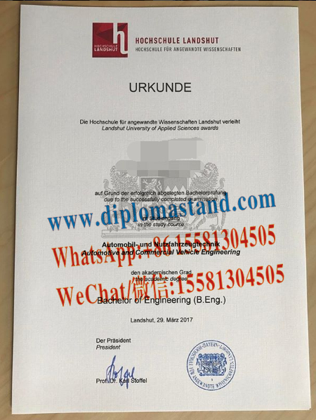 Fake University of Applied Sciences Landshut Diploma Certificate