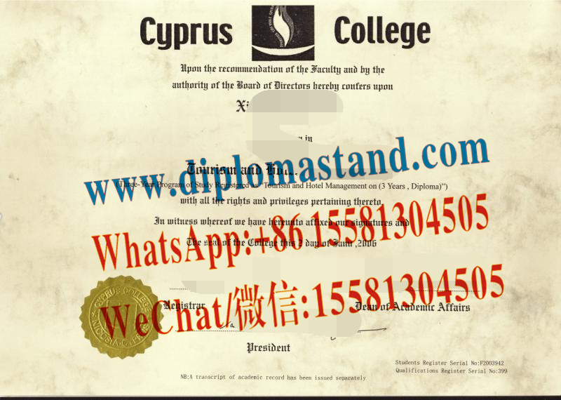 Fake University of Cyprus Diploma Makers