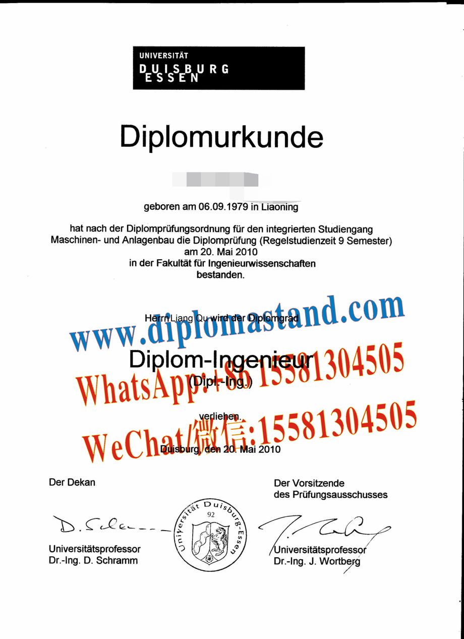 Fake University of Duisburg Essen Diploma Certificate