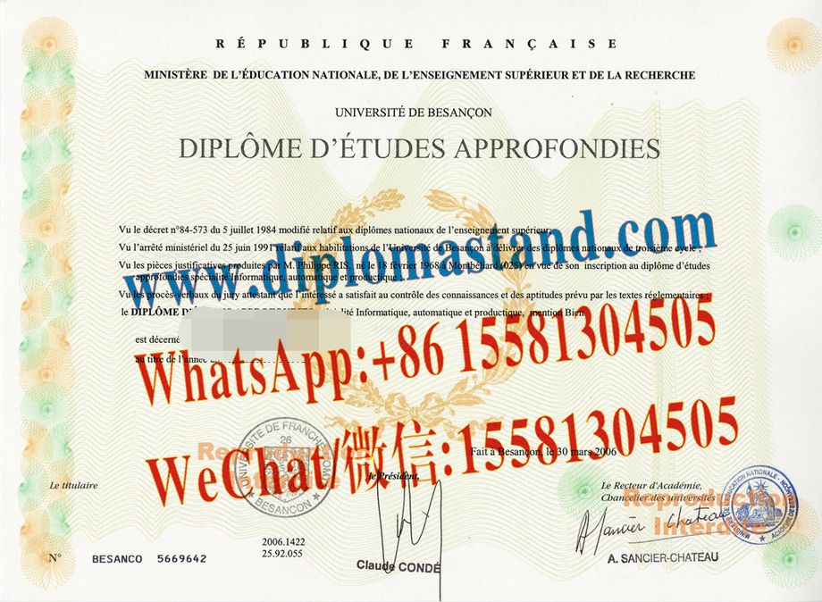 Fake University of Franche Comté Diploma Transcript