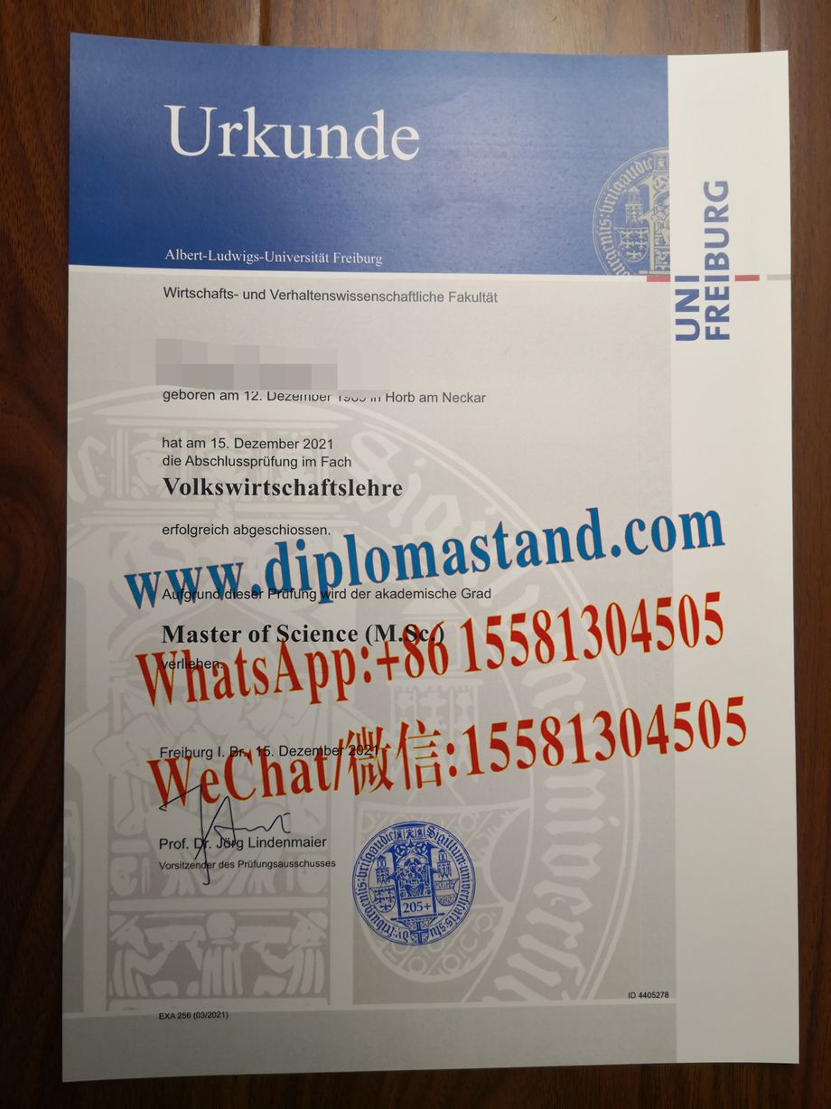 Fake University of Freiburg  Diploma Certificate