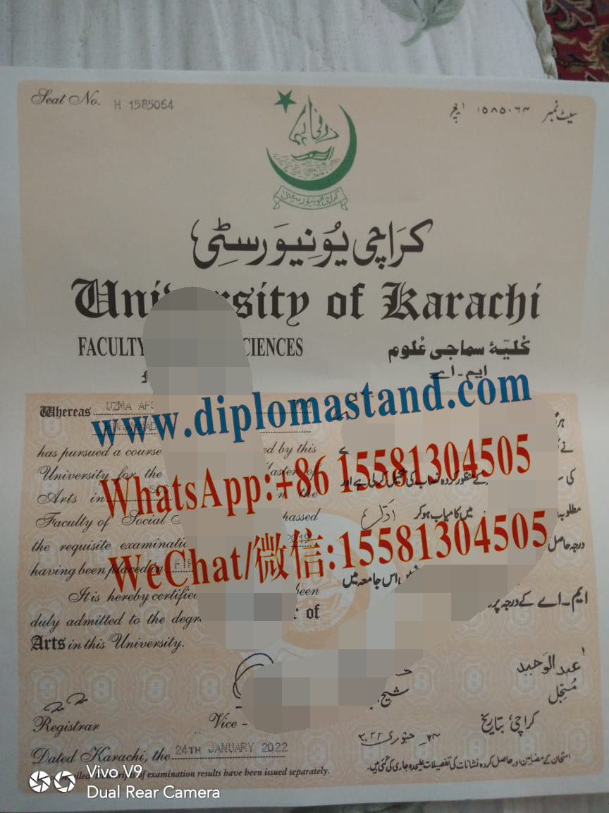 Fake University of Karachi Diploma Makers