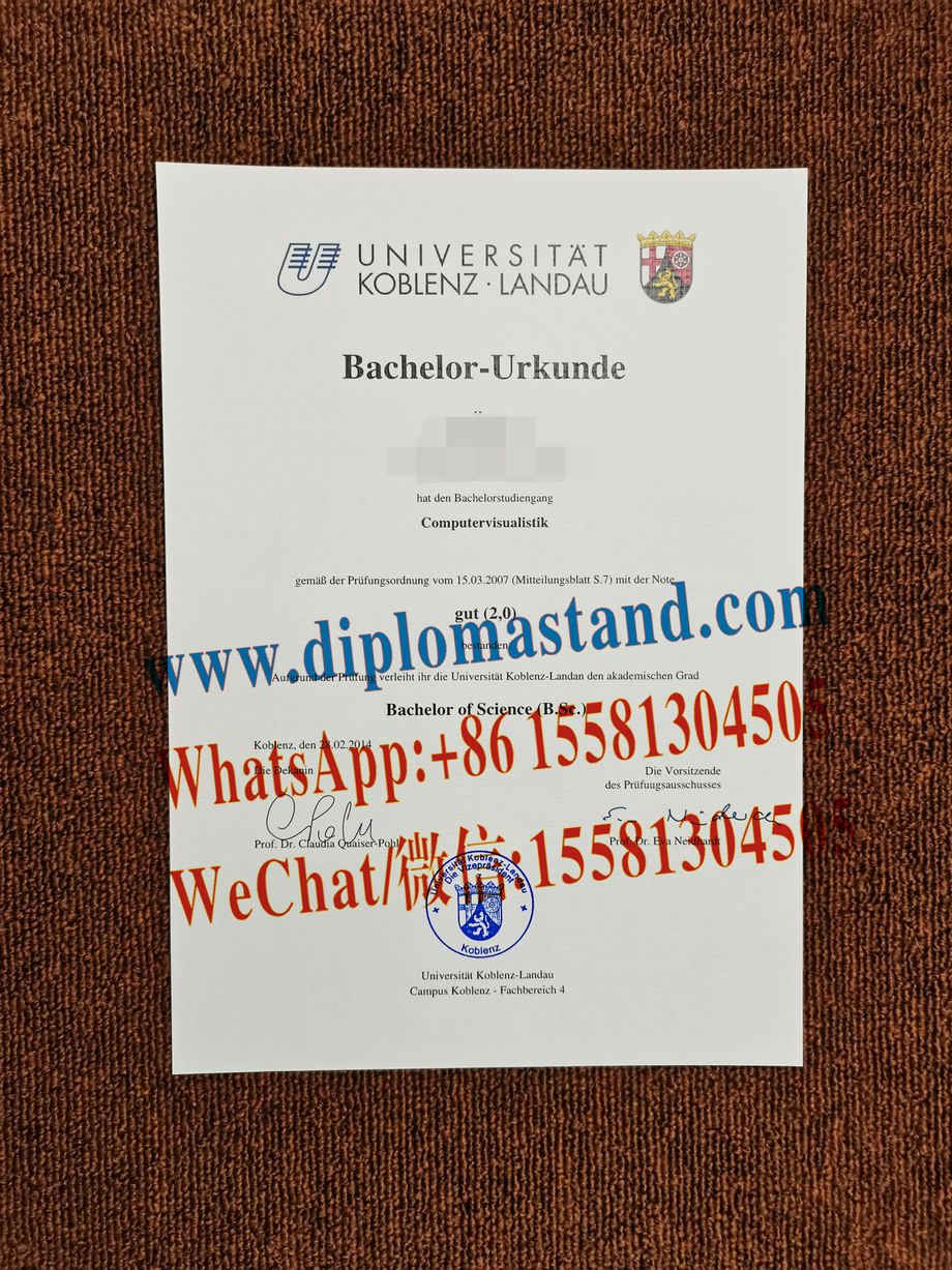 Fake University of Koblenz and Landau Diploma Certificate