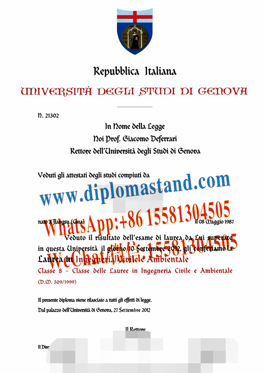 Fake University of Perugia  Diploma Degree