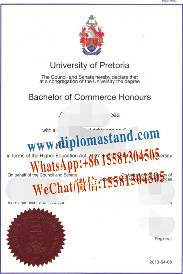 Fake University of Pretoria Diploma Makers