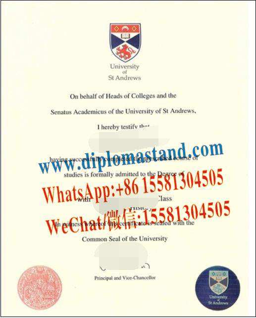 Fake University of St Andrews Diploma Makers