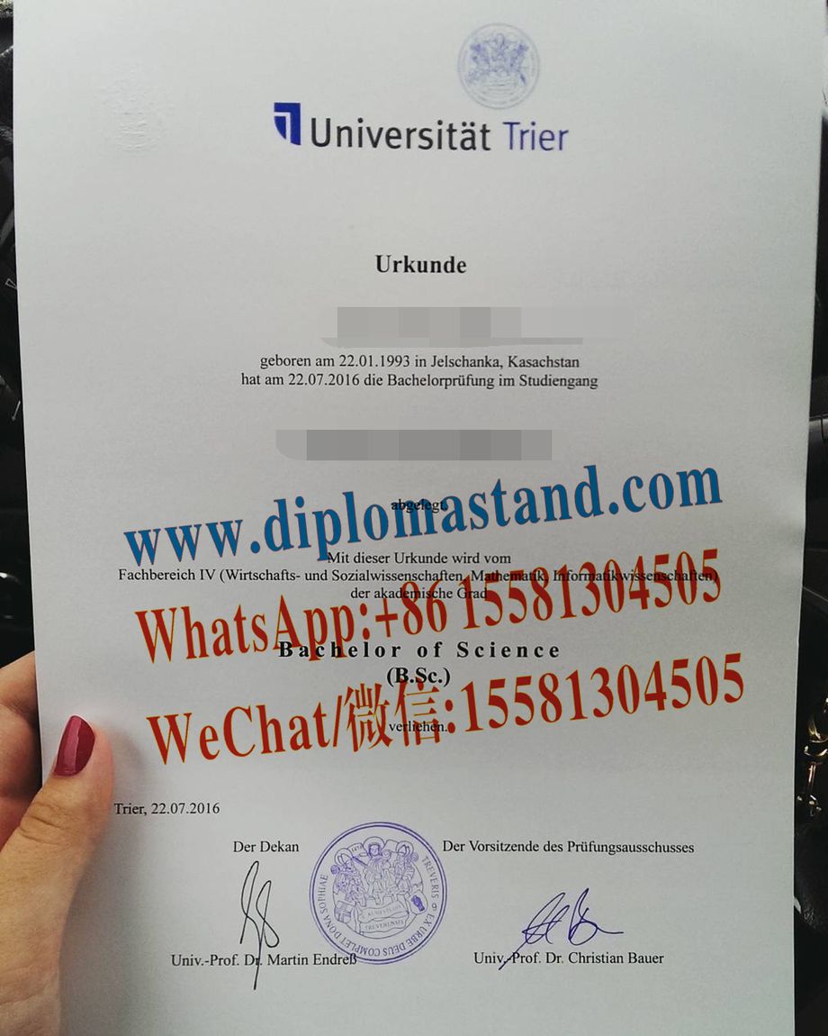 Fake University of Trier Diploma Certificate