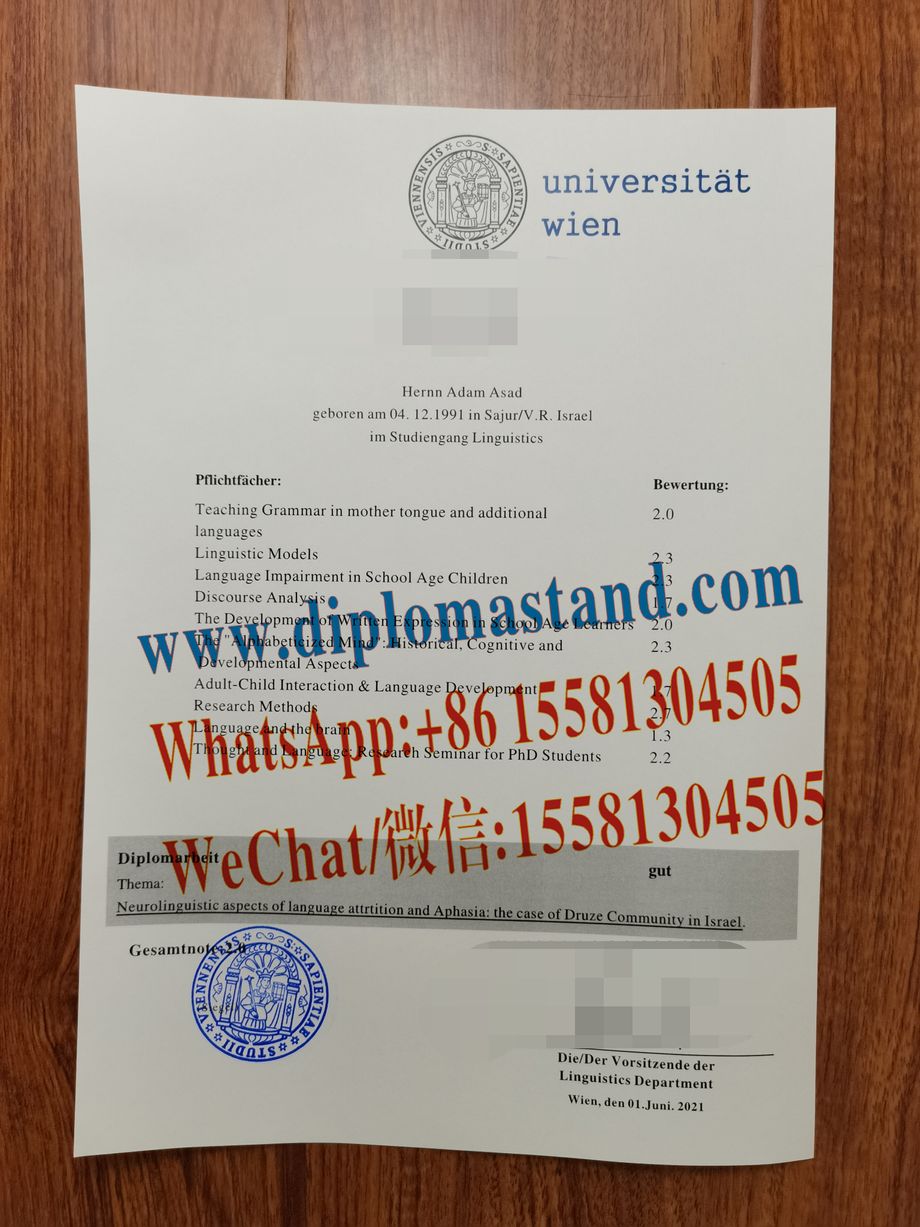 Fake University of Vienna Diploma Makers