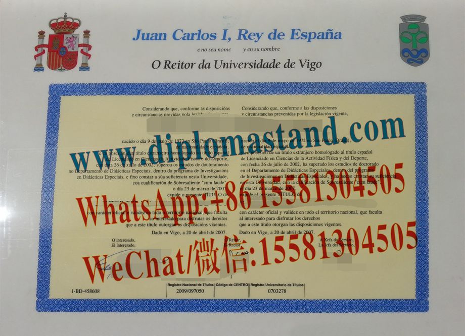 Fake University of Vigo Diploma Degree