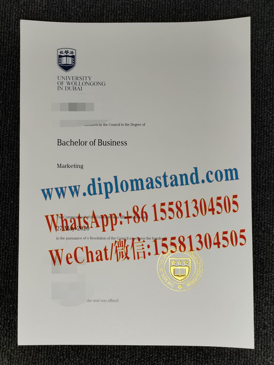 Fake University of Wollongong in Dubai Diploma Makers