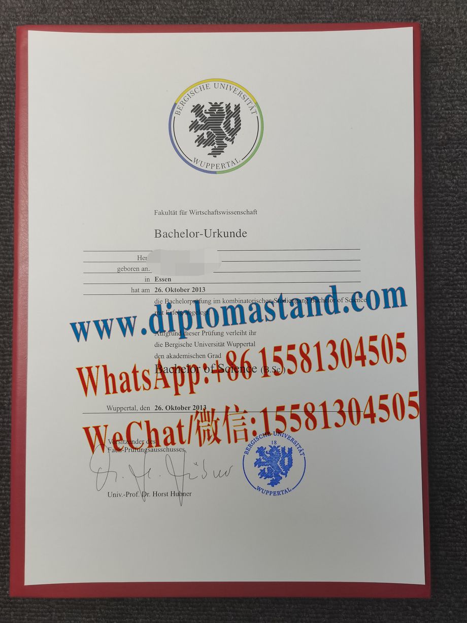 Fake University of Wuppertal Diploma Certificate