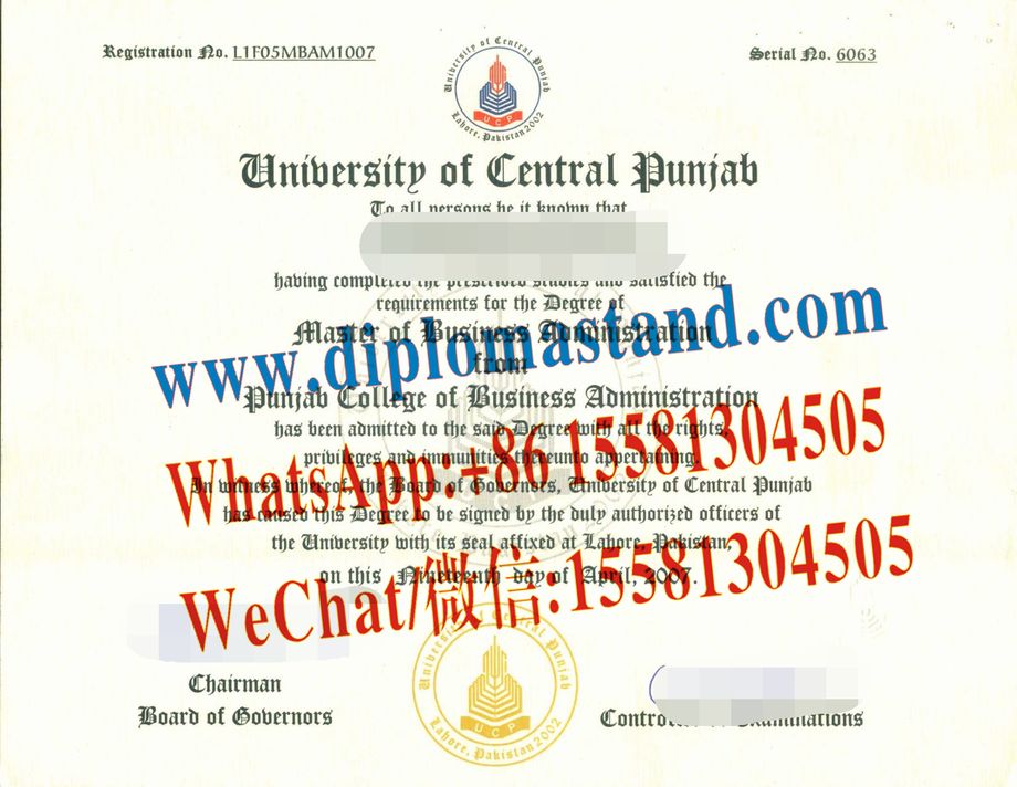 Fake University of the Punjab Diploma Makers