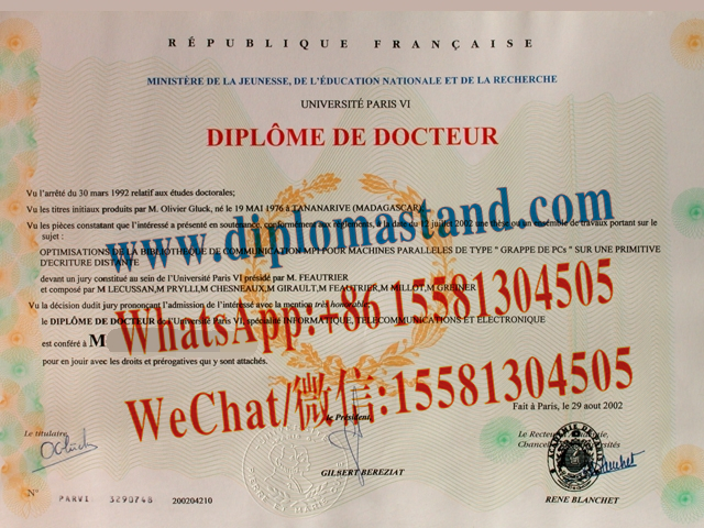 Fake Université Paris VI Diploma Transcript