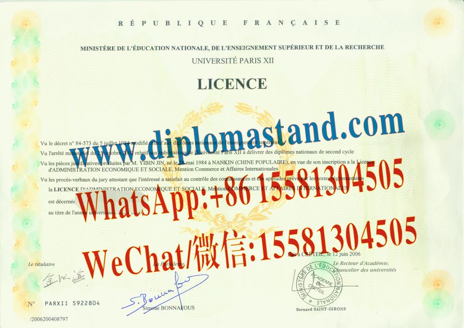 Fake Université Paris XII Diploma Transcript