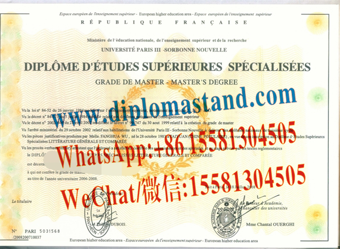 Fake Université Sorbonne Nouvelle  Paris 3 Diploma Transcript