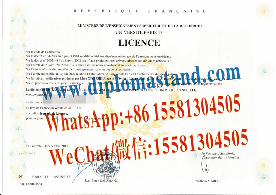 Fake Université Sorbonne Paris Nord Diploma Transcript