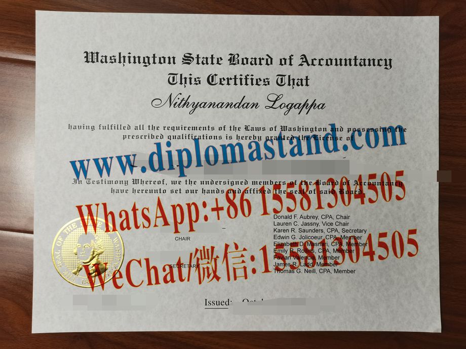 Fake Washington State Board of Accountancy Certificate