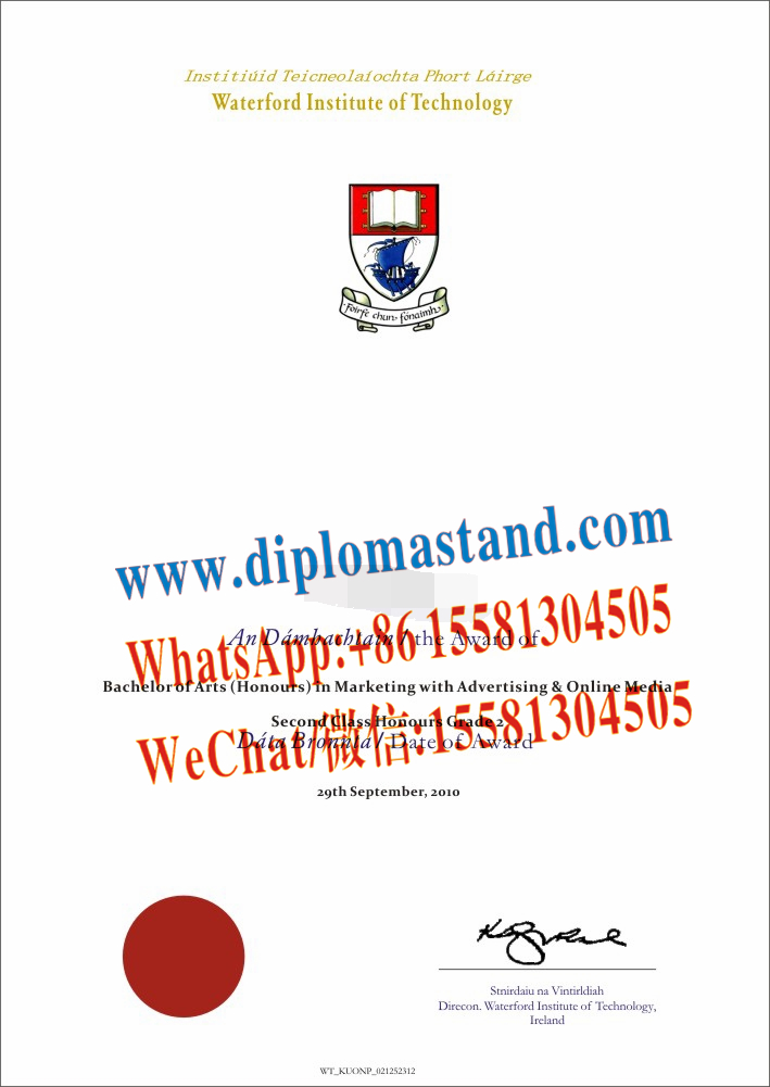 Fake Waterford Institute of Technology Diploma Certificate