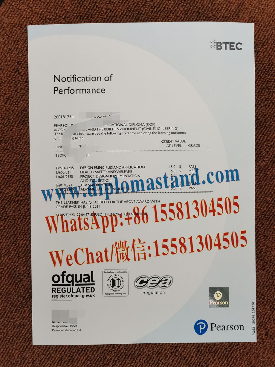 Fake notification of performance Diploma Makers