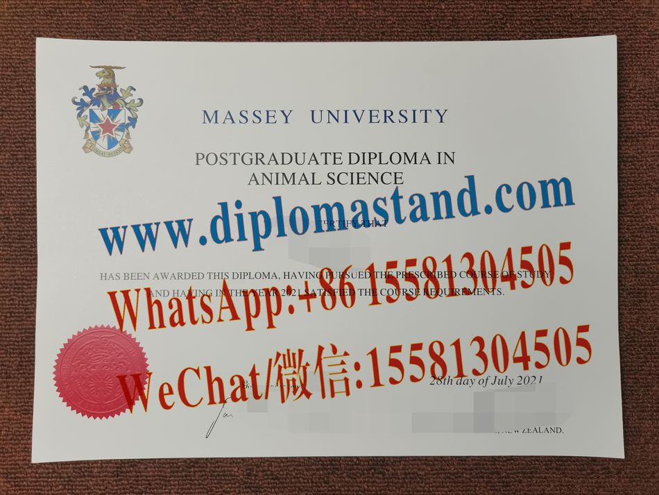 How Buy Massey University Diploma