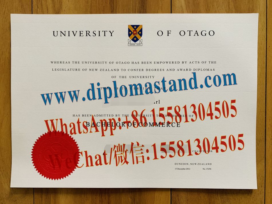 How Buy University of Otago Diploma