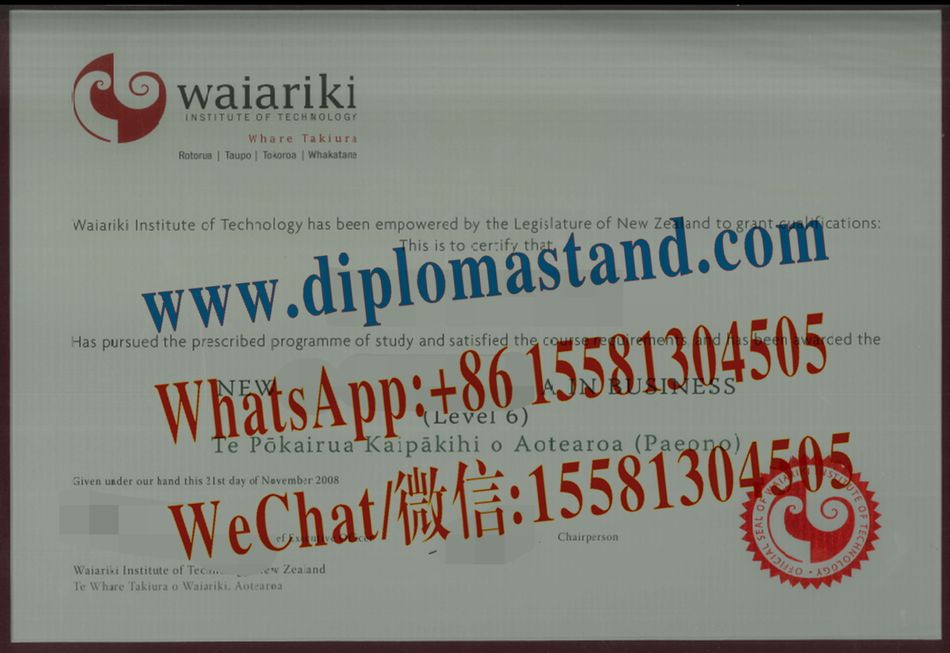 How Buy Waiariki Institute of Technology Diploma