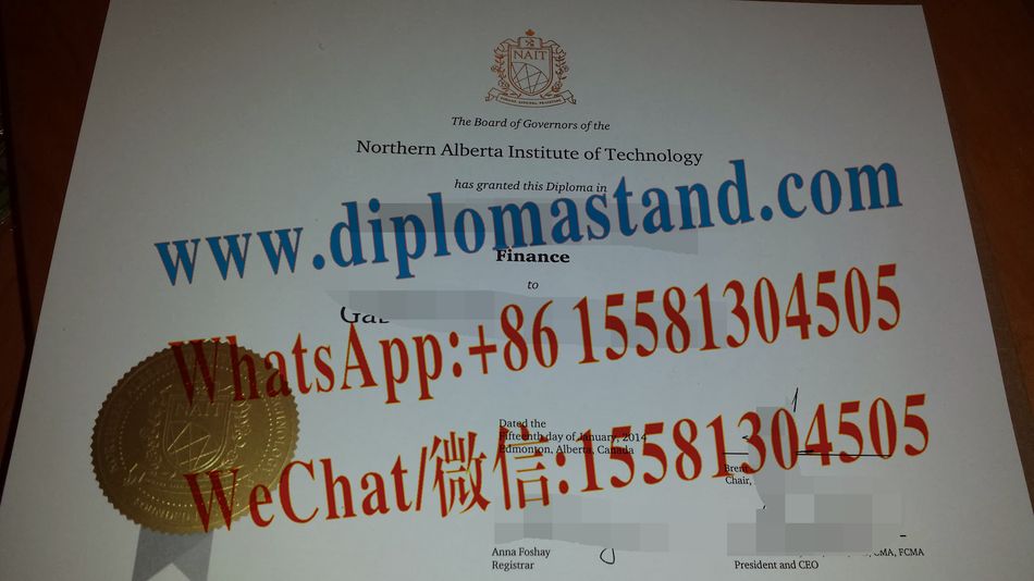 How Buy northern alberta institute of technology Diploma