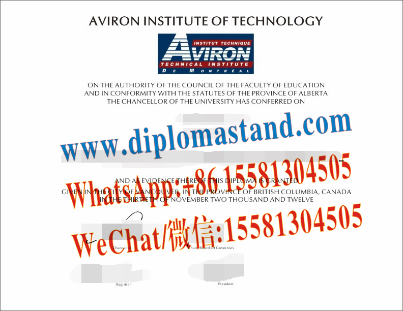 Make Fake AVIRON Institute of Technology Diploma