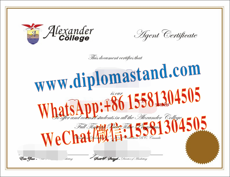 Make Fake Alexander College Diploma