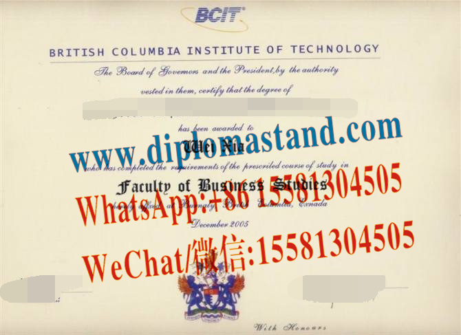 Make Fake British Columbia Institute of Technology (BCIT) Diploma