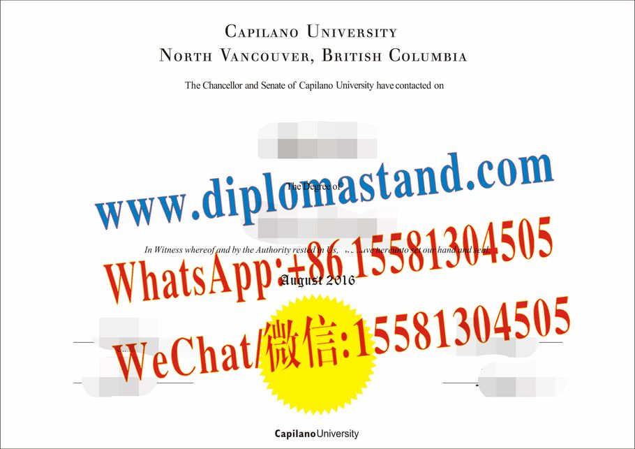 Make Fake Capilano University Diploma