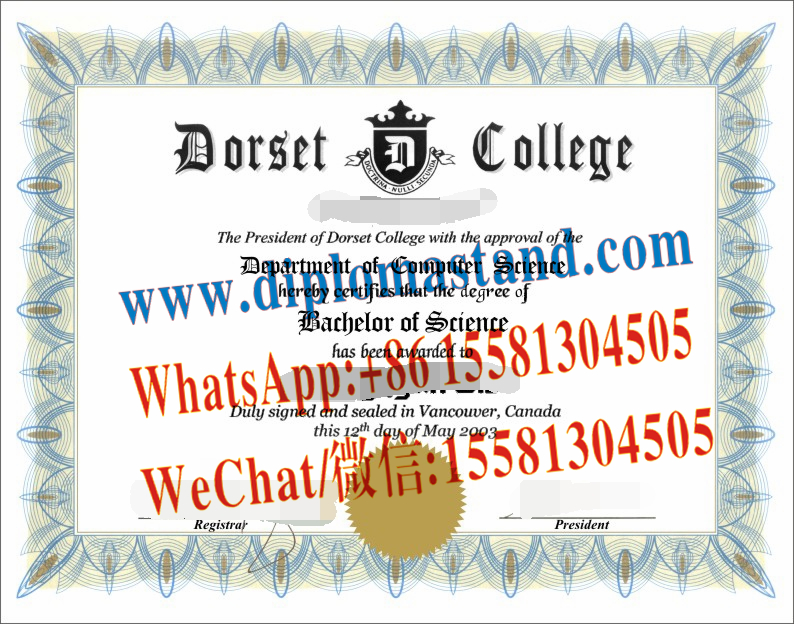 Make Fake Dorset College Diploma