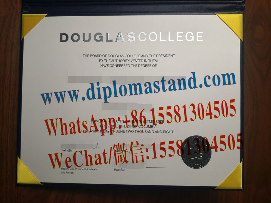 Make Fake Douglas College Diploma