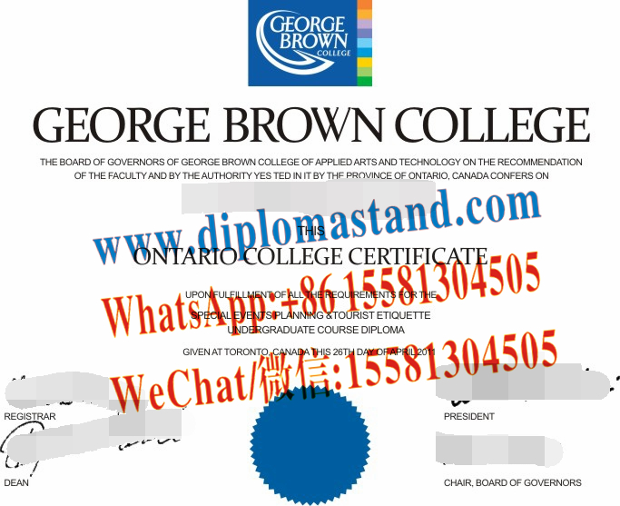 Make Fake George Brown College Diploma