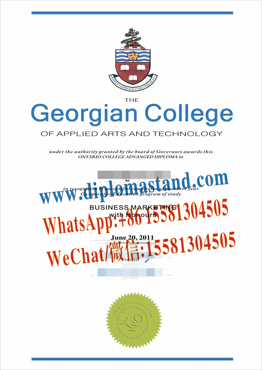 Make Fake Georgian College Diploma