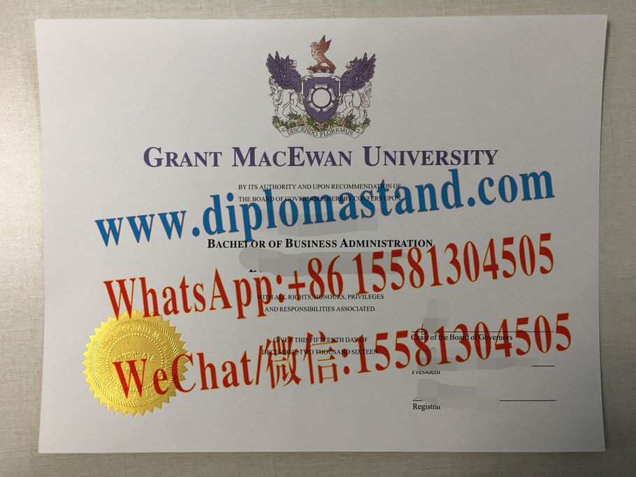 Make Fake Grant MacEwan University Diploma