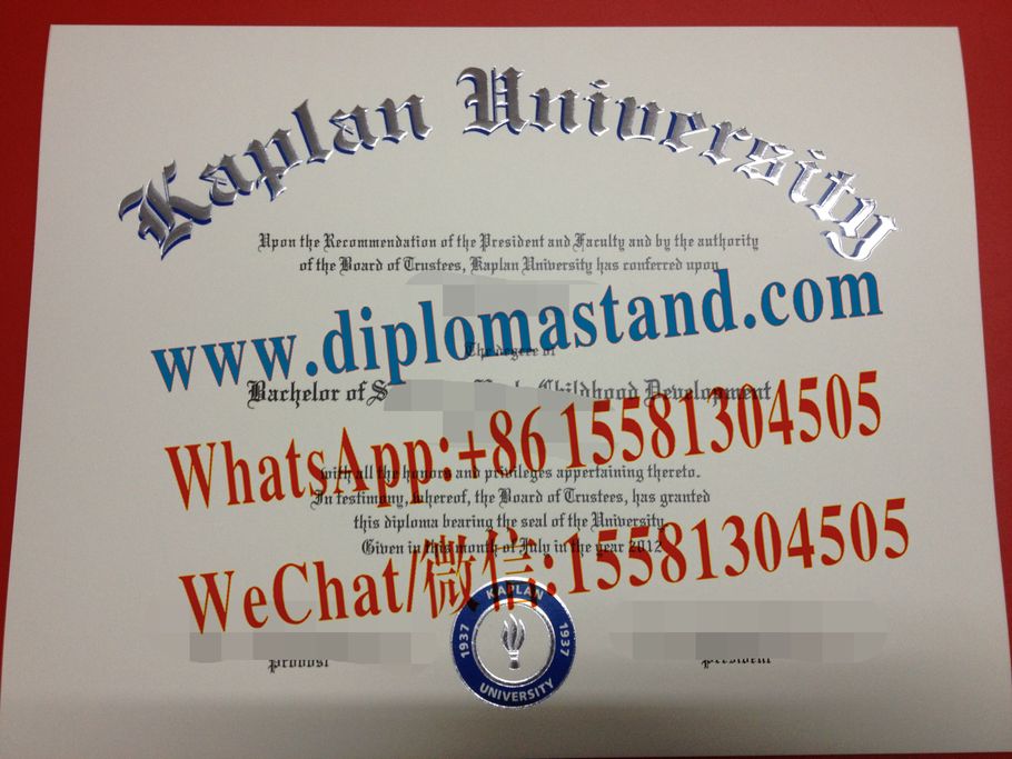 Make Fake Kaplan University Diploma