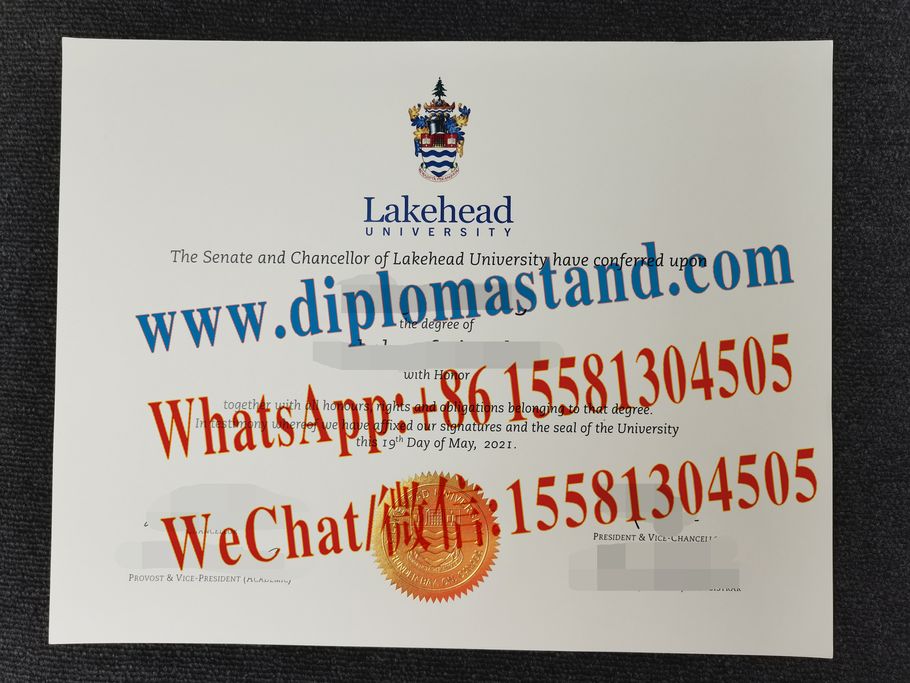 Make Fake Lakehead University Diploma