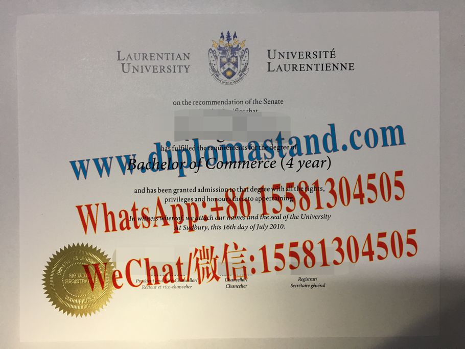 Make Fake Laurentian University Diploma