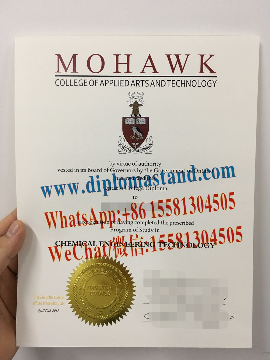 Make Fake Mohawk College Diploma