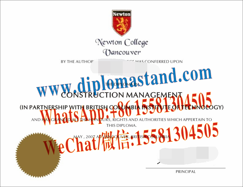 Make Fake Newton College Vancouver Diploma