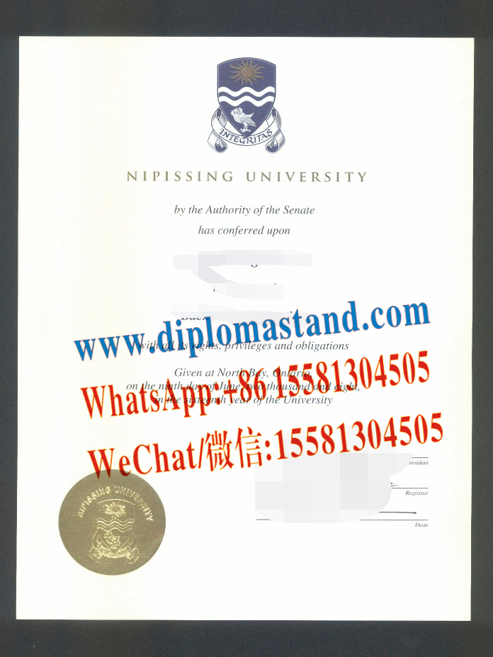 Make Fake Nipissing University Diploma