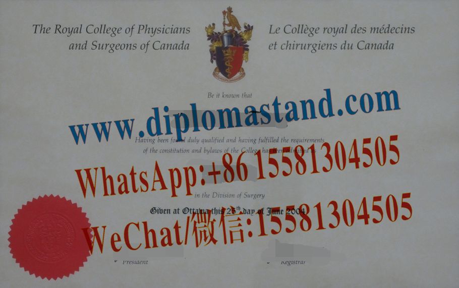 Make Fake Royal College of Physicians and Surgeons of Canada Diploma