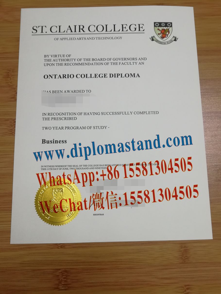 Make Fake St. Clair College Diploma