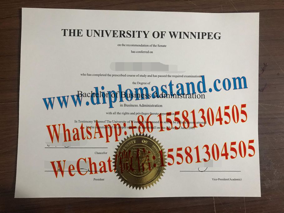 Make Fake The University of Winnipeg Diploma