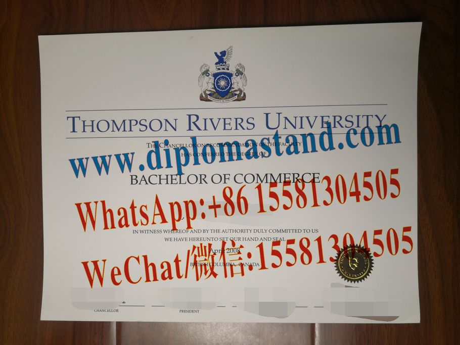 Make Fake Thompson Rivers University Diploma