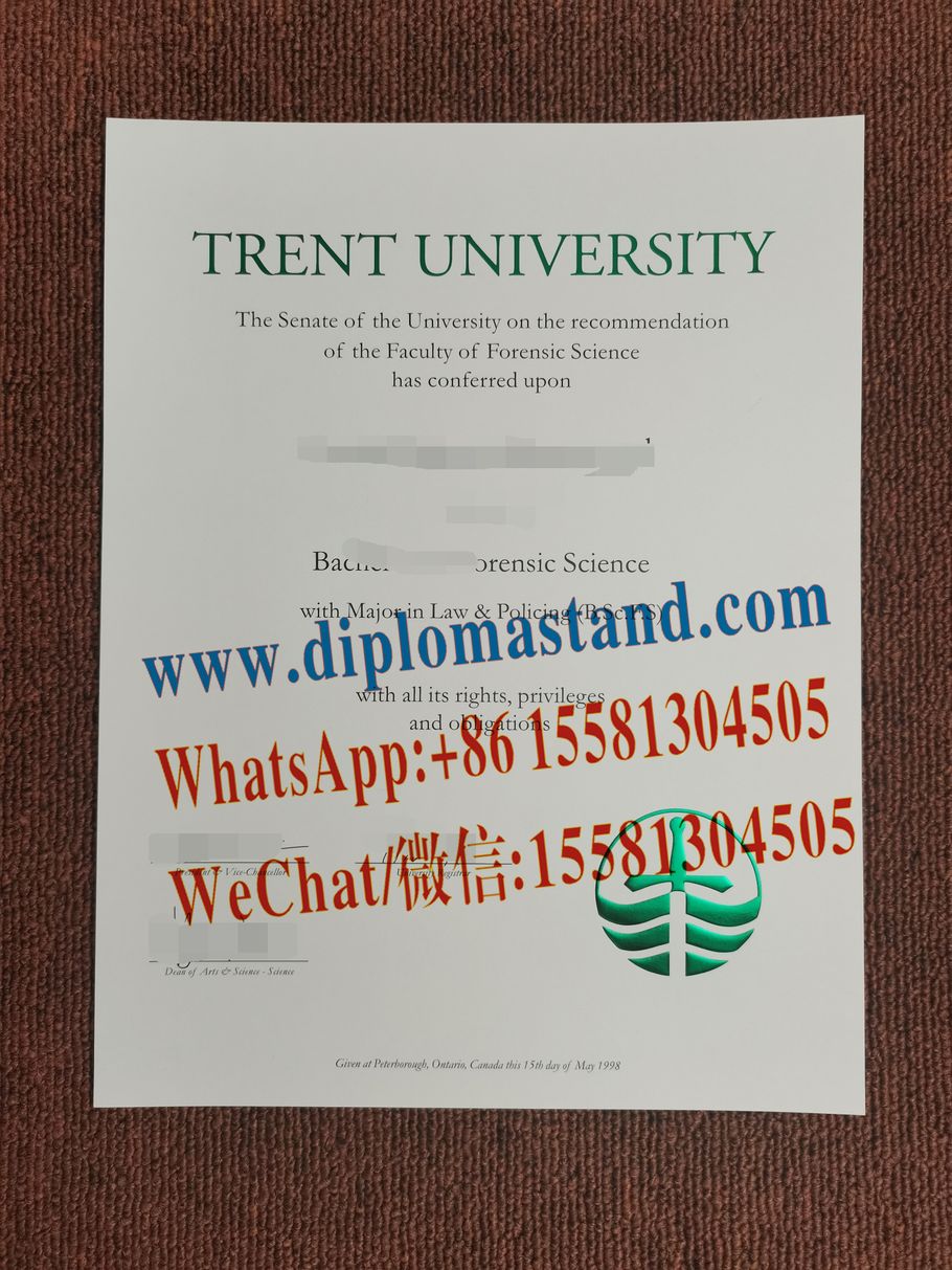 Make Fake Trent University Diploma