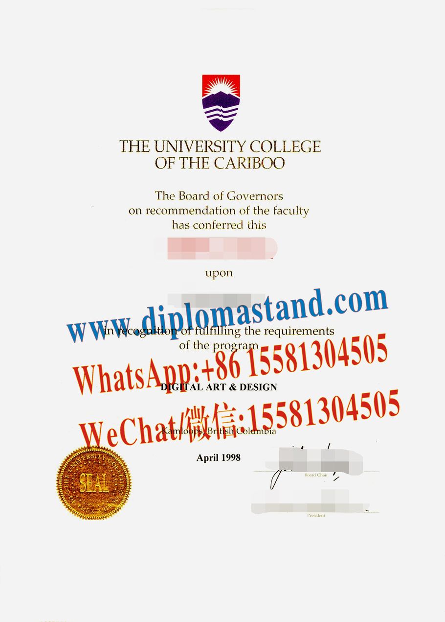 Make Fake University college of the Cariboo 1 Diploma