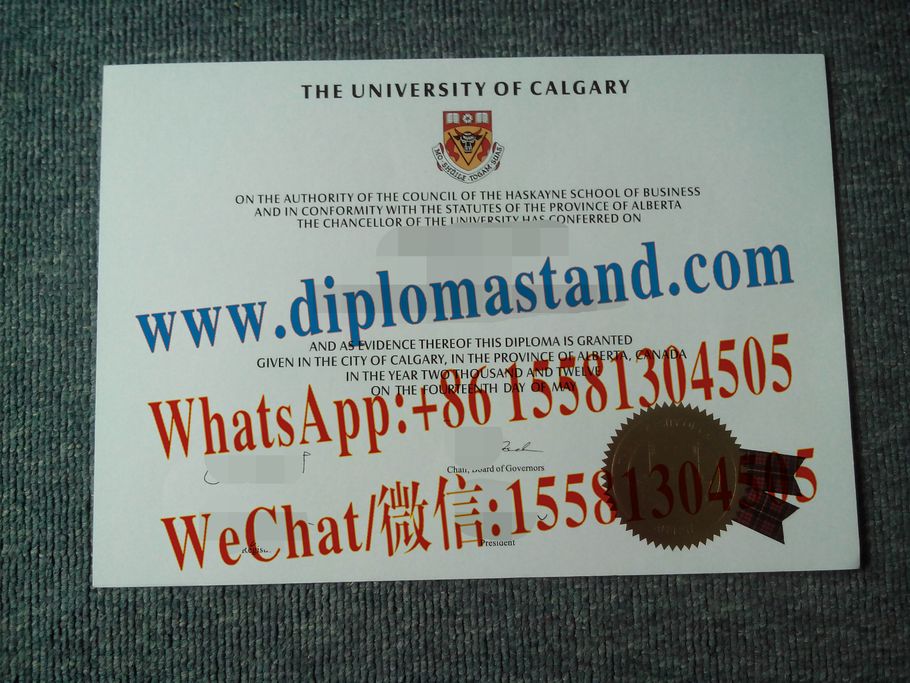 Make Fake University of Calgary Diploma