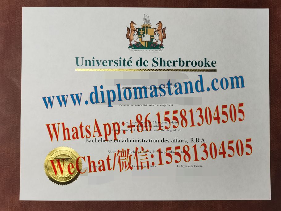 Make Fake University of Sherbrooke Diploma